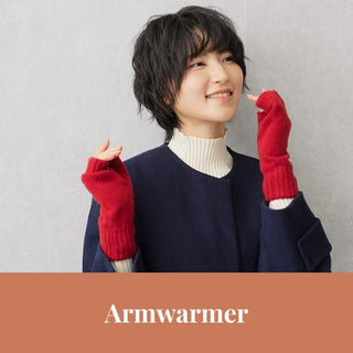 Armwarmer
