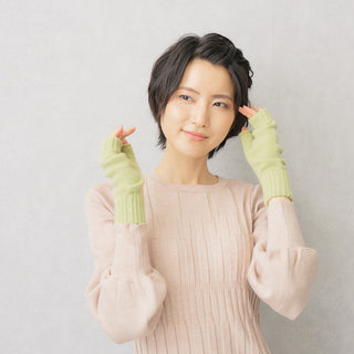 WOOL100% アームウォーマー ショートタイプ ピスタチオ 手袋 ホールガーメント製法