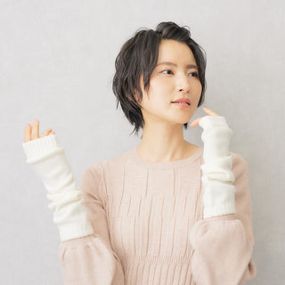 WOOL100% アームウォーマー ロングタイプ ホワイト 手袋 ホールガーメント製法