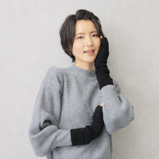 WOOL100% アームウォーマー ロングタイプ ブラック 手袋 ホールガーメント製法