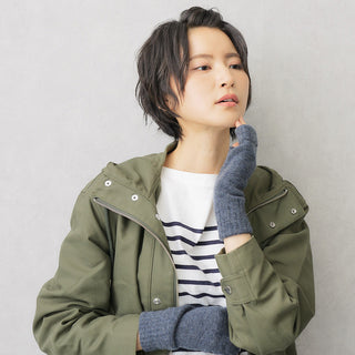 WOOL100% アームウォーマー ショートタイプ チャコールグレー 手袋 ホールガーメント製法