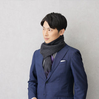 CashmereBlend リバーシブルマフラー 無地 Charcoal Men’s チャコールグレー/パープル 30cm×180cm