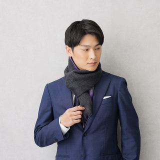 CashmereBlend リバーシブルマフラー 無地 Charcoal Men’s チャコールグレー/パープル 30cm×180cm