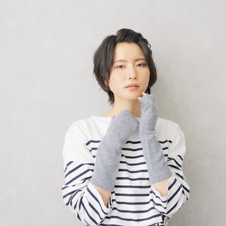 WOOL100% アームウォーマー ロングタイプ グレー 手袋 ホールガーメント製法