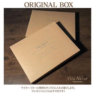 Cashmere100%  High Quality チェック大判ストール Buchanan ブキャナン(オリジナルBOX入り)70cm×205cm