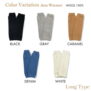 WOOL100% アームウォーマー ロングタイプ キャラメル 手袋 ホールガーメント製法