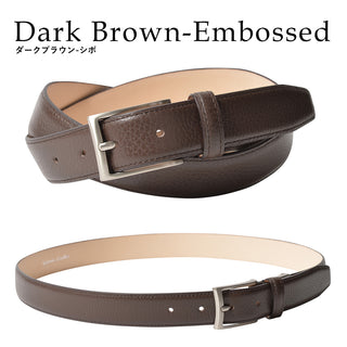 メンズベルト FAEDA 牛革 レザー ダークブラウン エンボス