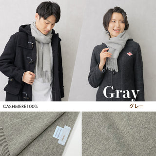 Cashmere100% マフラー Gray 無地 グレー 30cm×180cm