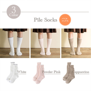 【あったか光電子ソックス】 光電子®ファイバーパイルソックス カプチーノ-日本製-