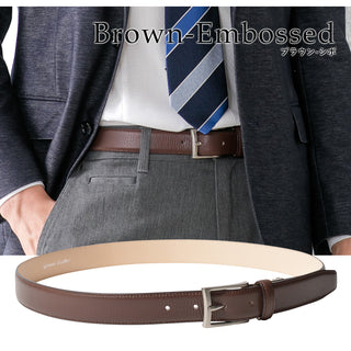 メンズベルト FAEDA 牛革 レザー ブラウン エンボス