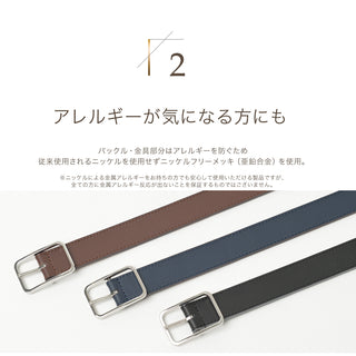 メンズベルト FAEDA 牛革 レザー リバーシブルベルト ネイビー×ブラウン