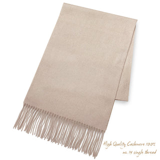 Cashmere100%  High Quality プレーンマフラー Grage 無地 グレージュ 35cm×205cm
