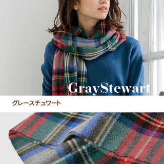 Cashmere100% チェックマフラー Gray Stewart グレースチュワート 35cm×186cm