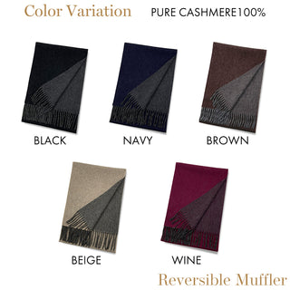 Cashmere100% リバーシブルマフラー 無地 Navy ネイビー 30cm×180cm