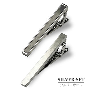 タイピン  シルバー2本セット