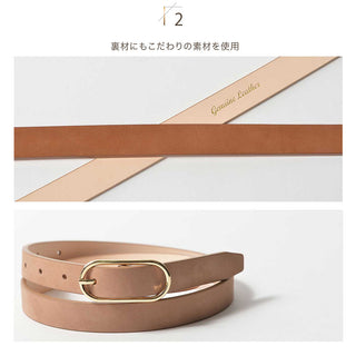 レディースベルト 牛革 ヌバック ベルト ライトブラウン