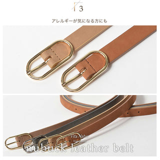 レディースベルト 牛革 ヌバック ベルト キャメル