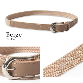 レディース ポリエステル ゴムメッシュベルト  ベージュ