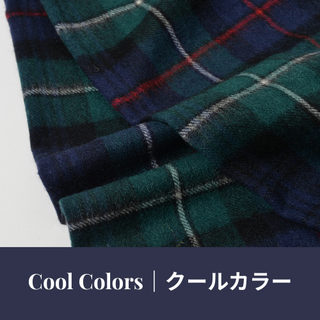 Cool Colors