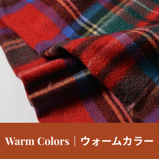 Warm Colors