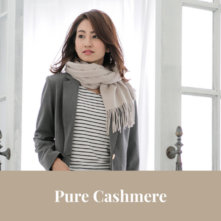 Pure Cashmere
