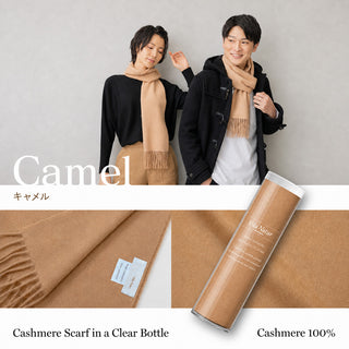 Cashmere 100% 머플러 Camel 무지 카멜(오리지널 BOX들이) 30 cm×180 cm 