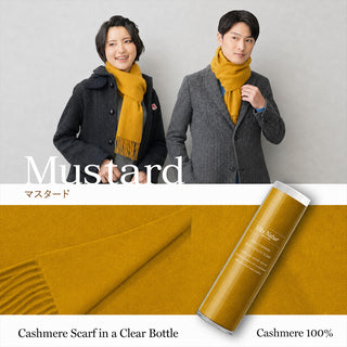 Cashmere100% 머플러 Mustard 무지 겨자(오리지널 BOX들이) 30 cm×180 cm 