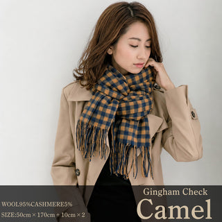 CashmereBlend 체크스톨 BeigeStewart 베이지 스튜어트 60cm×190cm 