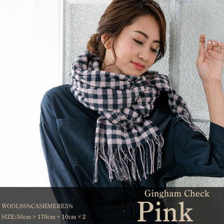 CashmereBlend 체크스톨 BeigeStewart 베이지 스튜어트 60cm×190cm 