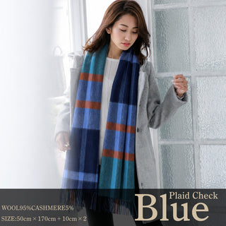 CashmereBlend 체크스톨 BeigeStewart 베이지 스튜어트 60cm×190cm 
