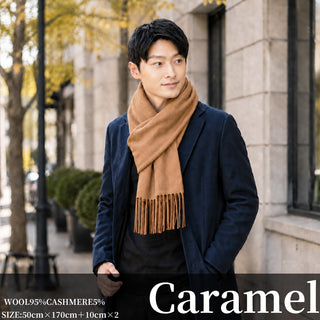 CashmereBlend 플레인 스톨 White 무지 화이트 60cm×190cm 