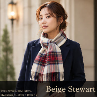 CashmereBlend 체크 머플러 BeigeStewart 베이지 스튜어트 30cm×190cm 