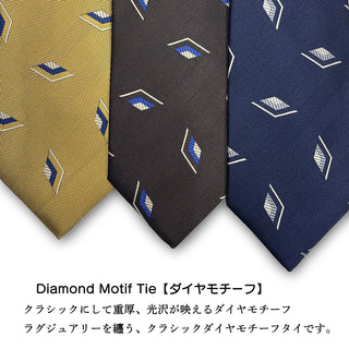 【予約販売】 Premium Collection 京都丹後産 HAND MADEネクタイ ダイヤモチーフ ネイビー