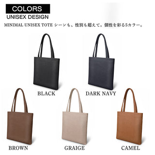 トートバッグ A4対応 PUレザー バッグ ブラック