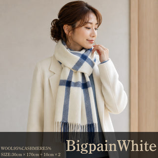 CashmereBlend 체크 머플러 BigPane White 빅 팬 화이트 30cm×190cm 