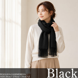 CashmereBlend 플레인 머플러 Black 무지 블랙 30 cm×190 cm 