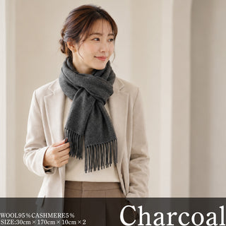 CashmereBlend 플레인 머플러 Gray 무지 그레이 30cm×190cm 