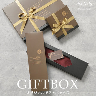 Vita Natur Original Gift BOX （単品購入不可）