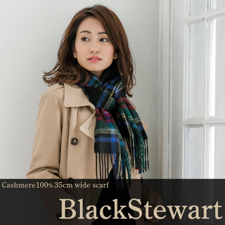 Cashmere 100% 체크 머플러 Black Stewart 블랙 스튜어트(오리지널 BOX들이) 35 cm×186 cm 