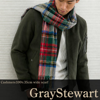 Cashmere100% 체크 머플러 Gray Stewart 그레이 스튜어트(오리지널 BOX들이) 35 cm×186 cm 