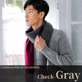 CashmereBlend 리버시블 머플러 체크 Gray Men's 그레이/와인 30cm×180cm 