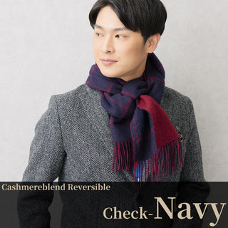 CashmereBlend 리버시블 머플러 체크 Navy Men's 네이비/레드 30 cm×180 cm 