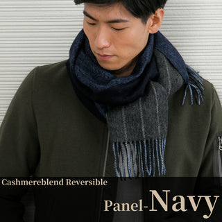 CashmereBlend 리버시블 머플러 패널 Navy Men's 네이비/그레이 30 cm×180 cm 