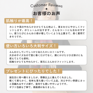 CashmereBlend チェックストール RoyalStewart ロイヤルスチュワート 60cm×190cm
