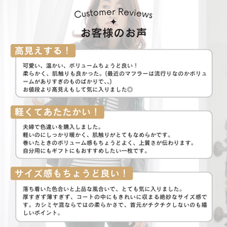 CashmereBlend チェックマフラー RoyalStewart ロイヤルスチュワート 30cm×190cm