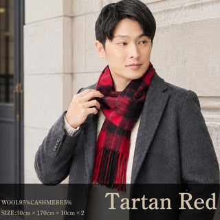 CashmereBlend 체크 머플러 TartanCheck Red 타탄 체크 레드 30cm×190cm 