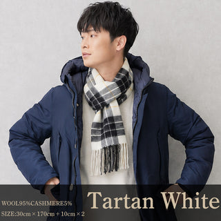 CashmereBlend 체크 머플러 TartanCheck White 타탄 체크 화이트 30cm×190cm 