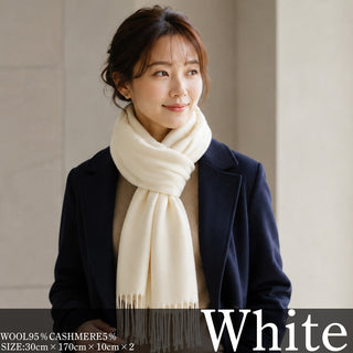 CashmereBlend 플레인 머플러 White 무지 화이트 30 cm×190 cm 