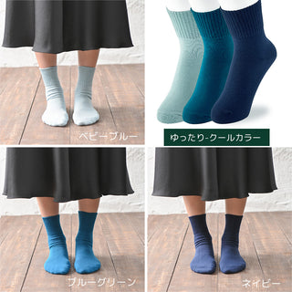 レディース靴下 3足セット クール「ゆったりリブタイプ」日本製 高機能